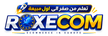ROXECOM - Accueil